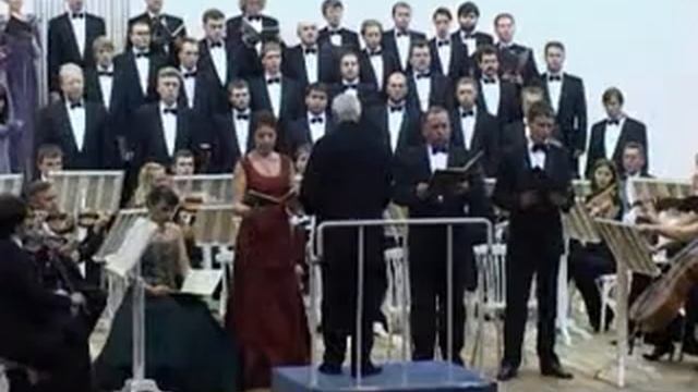 Mozart Requiem,Tuba Mirum