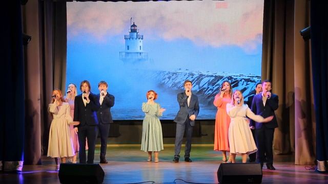 00 На том далёком берегу Радуга смотреть онлайн