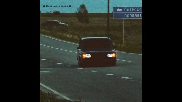 🤟MUTI feat. Adam Maniac -🤟Дал Дал Ушел🤟(Remix 2023) смотреть онлайн