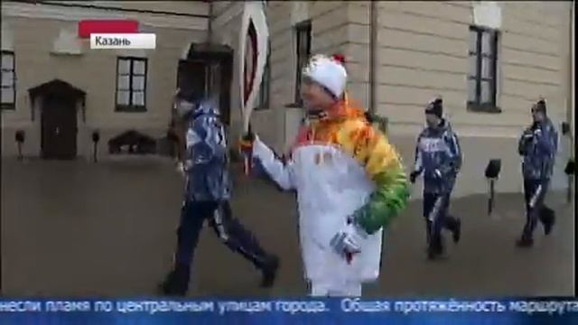 Эстафета огня в Казани (Первый) смотреть онлайн