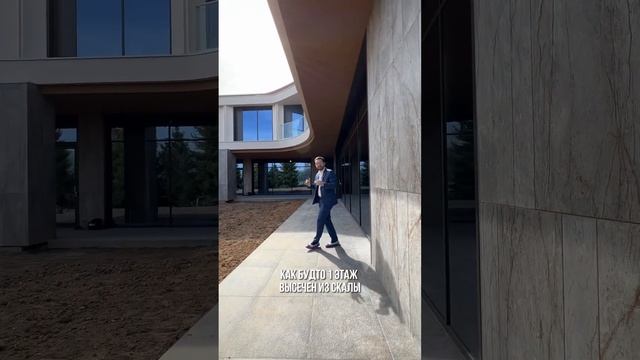 БИОНИЧЕСКАЯ АРХИТЕКТУРА #элитнаянедвижимость #новорижскоешоссе #купитьдомвмоскве #новаярига смотреть онлайн