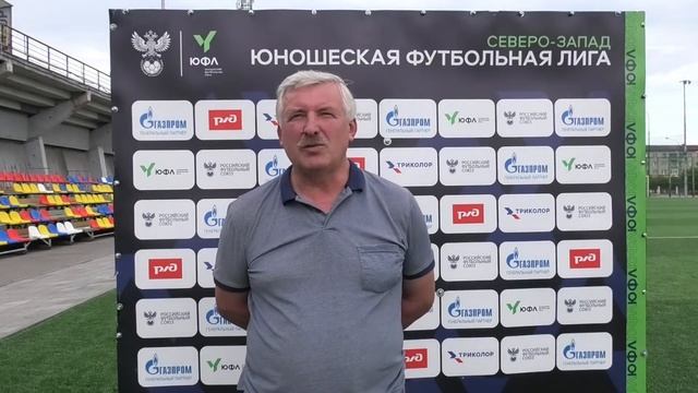 СК «Череповец» – ФК «Алмаз-Антей». 2006 г.р. 13-й тур. Интервью смотреть онлайн