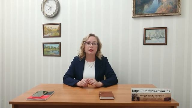 Когда наследник не должен выплачивать перешедший к нему кредит: новые правила смотреть онлайн