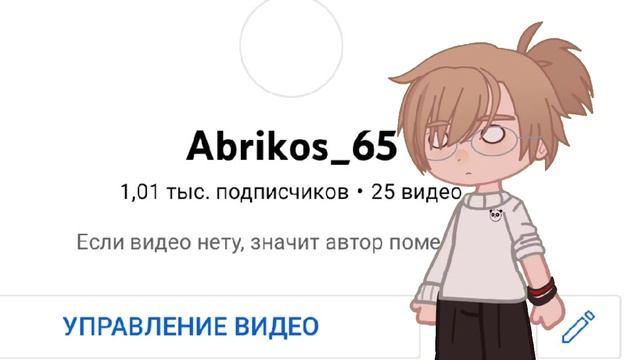 *здох от инфаркта* смотреть онлайн
