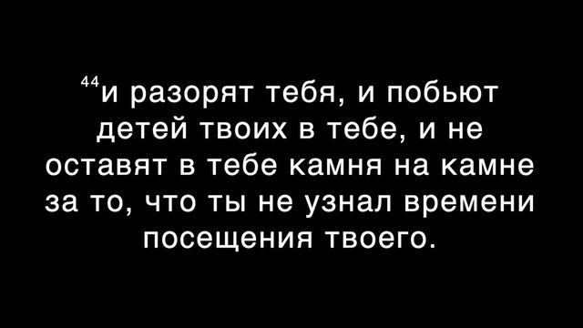 Божественная возможность - п. Виктор Музычук (My City Church) смотреть онлайн
