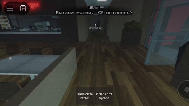 я убегаю от сереного убийцы смотреть онлайн