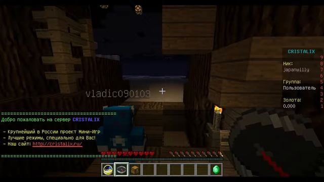 Стрим по Minecraft смотреть онлайн