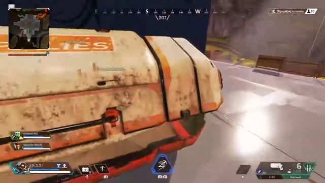 APEX Legends♻️PS4♻️#28 Тест с ведомым смотреть онлайн