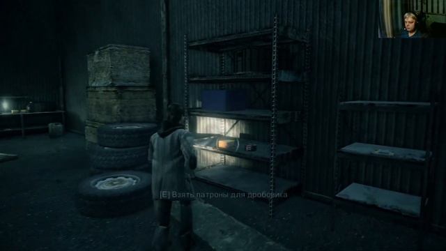 Alan Wake | Эпизод 5 | Щелкунчик смотреть онлайн