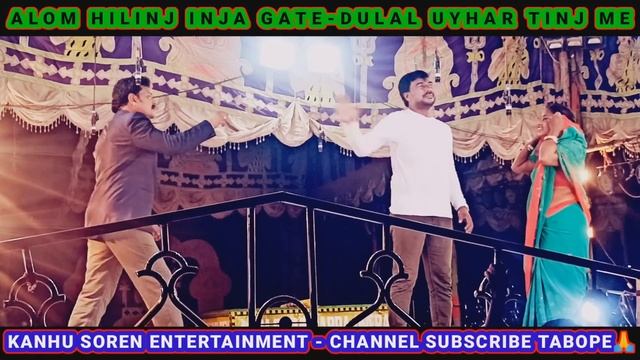 Santali adim Owar Jarpa Opera. | Pathetic Sad Scene | Santali Opera 2023 | Santali Jatra смотреть онлайн