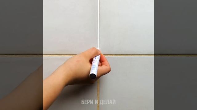 🤔Свежая подборка умных🧐 и полезных👍🏼лайфхаков для дома 🏡😏 смотреть онлайн
