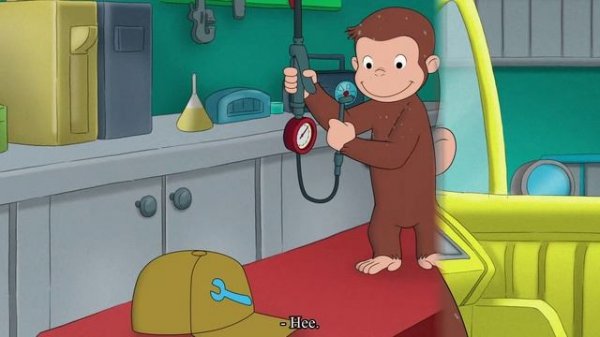 Curious George - 377 - Monkey Mechanic (Learn English Language with subtitles)