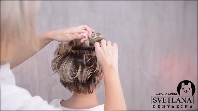Укладка на короткие волосы.Прическа на тонкие волосы.Урок№167 смотреть онлайн