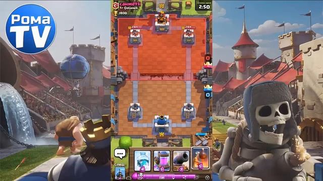 Стоим только на защите. Что из этого получится?! Clash Royale смотреть онлайн