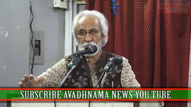 PROF. S IRFAN HABIB | JNU | THE REVOLUTIONARY INHERITENCE OF SHAHEED BHAGAT SINGH | смотреть онлайн