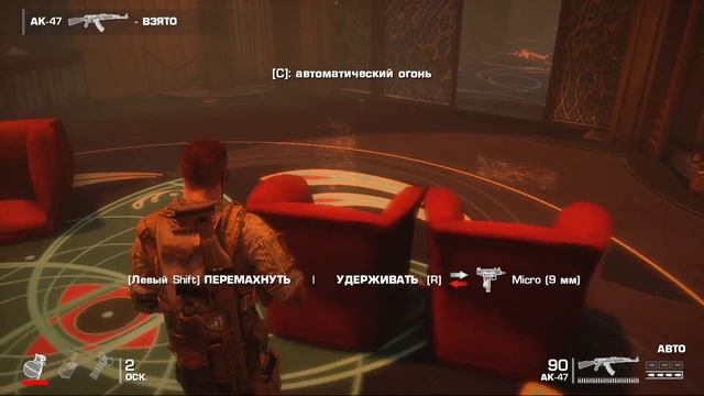 Spec Ops: The Line # Игра для Steam Machine смотреть онлайн