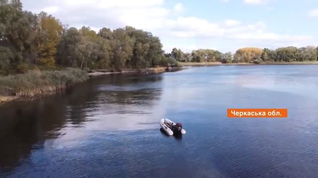 На Черкащині та Миколаївщині у водойми випускають тонни мальків цінних видів риби смотреть онлайн