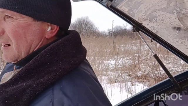 Коп в пятницу 13го! смотреть онлайн
