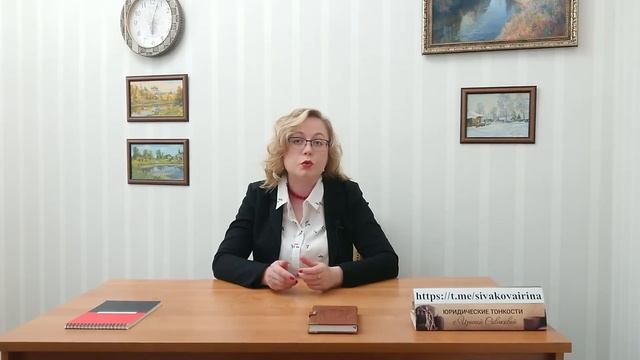 Что нужно требовать от сотрудников СФР при устном обращении, чтобы не лишиться положенных денег смотреть онлайн