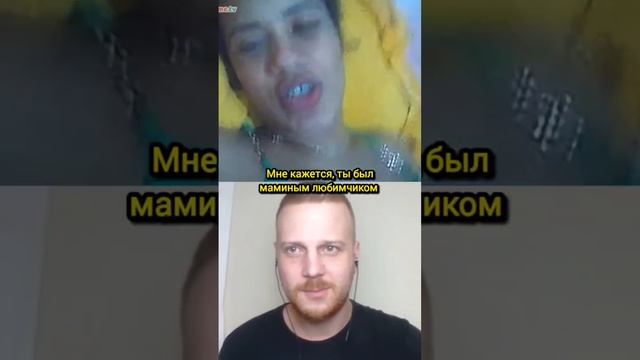 Реакция бразильянки на русского 😻 смотреть онлайн