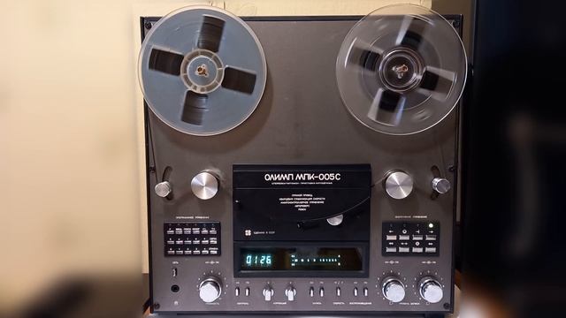 Слушаем магнитофон! № 14 - Сборник студии 