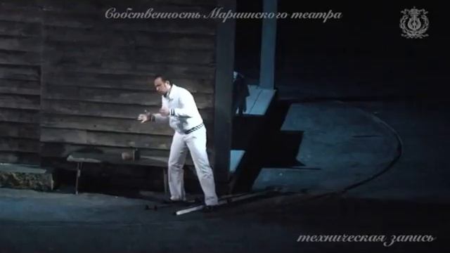 Tchaikovsky Iolanta Count Vaudemonts Romance Netchary lask
