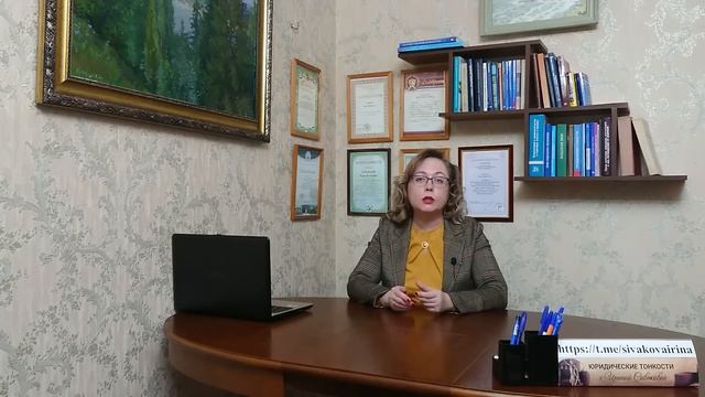 Выплата для граждан до 1966 года рождения и после: новые правила получения пенсионных накоплений смотреть онлайн