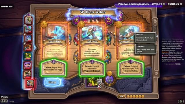 niedziela wieczór смотреть онлайн