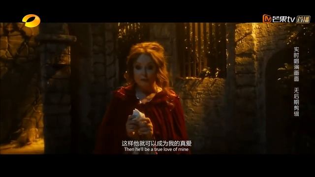 Сара Брайтман в проекте ФантаСити 2018. ENG смотреть онлайн