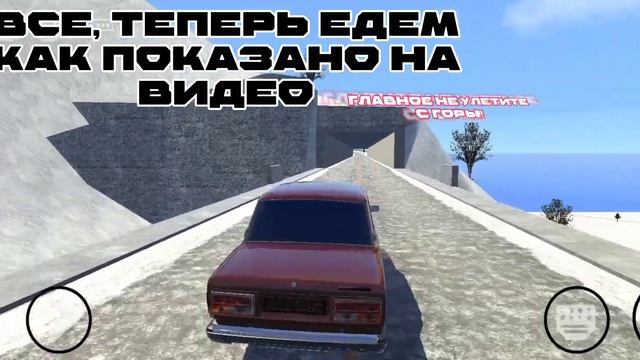 ГДЕ НАЙТИ УАЗИК в REAL OPER CITY! смотреть онлайн