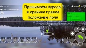 My Fishing World Щука травянка фарм монет