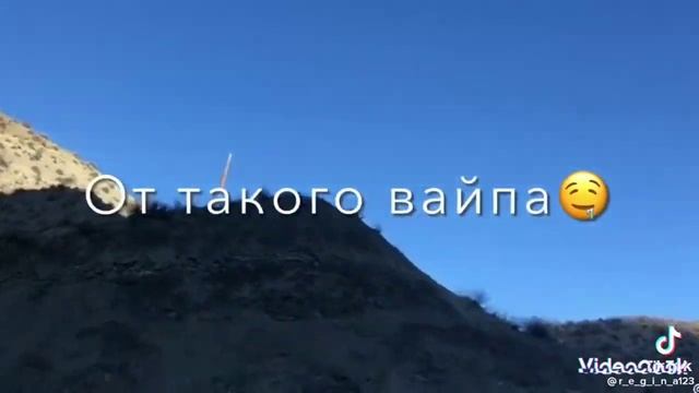 Приора на горах#горы#рек#приора#опер#велик смотреть онлайн