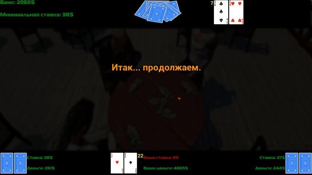 Unreal Engine 4 Blackjack Test Will Walker Indie Game смотреть онлайн