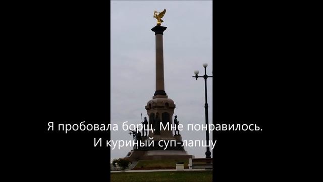 ВПЕЧАТЛЕНИЯ АМЕРИКАНКИ ОТ ПОЕЗДКИ В РОССИЮ смотреть онлайн