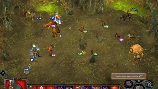 Academy vs Stronghold Heroes 5 смотреть онлайн