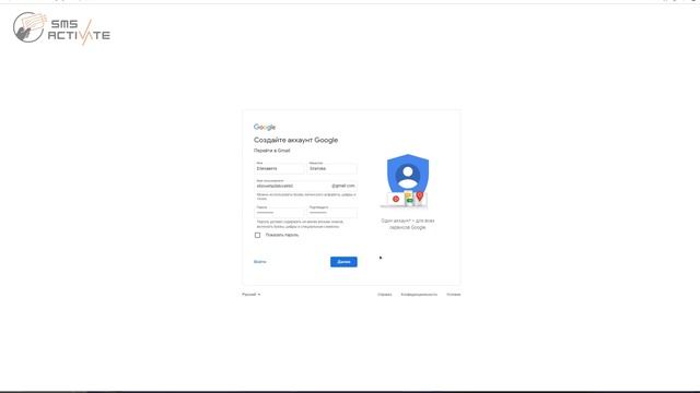 Как создать аккаунт Google в 2023 году | Как создать play market гугл аккаунт на телефоне смотреть онлайн