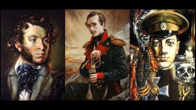 Виктор Дзансолов - У ВСЕЛЕНСКИХ БЕРЕГОВ смотреть онлайн