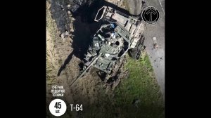 Курский вояж ВСУ. Работа "Ирландцев" (август-сентябрь 2024 г.)