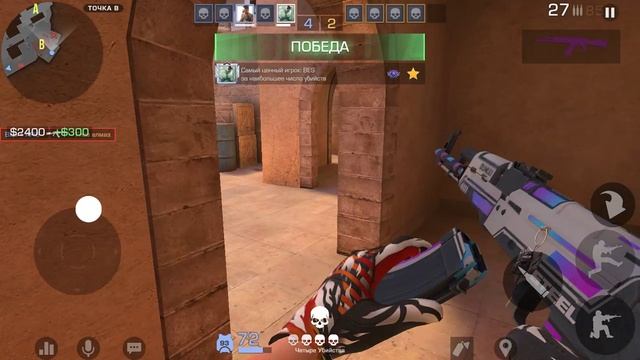 Стендофф2 не идет игра смотреть онлайн