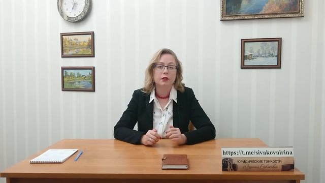 Один пункт в завещании, о котором нельзя забывать: как невестка чуть не получила наследство свекрови смотреть онлайн