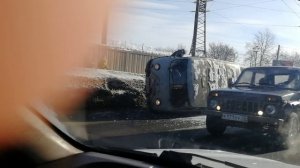 Перевернулась буханка