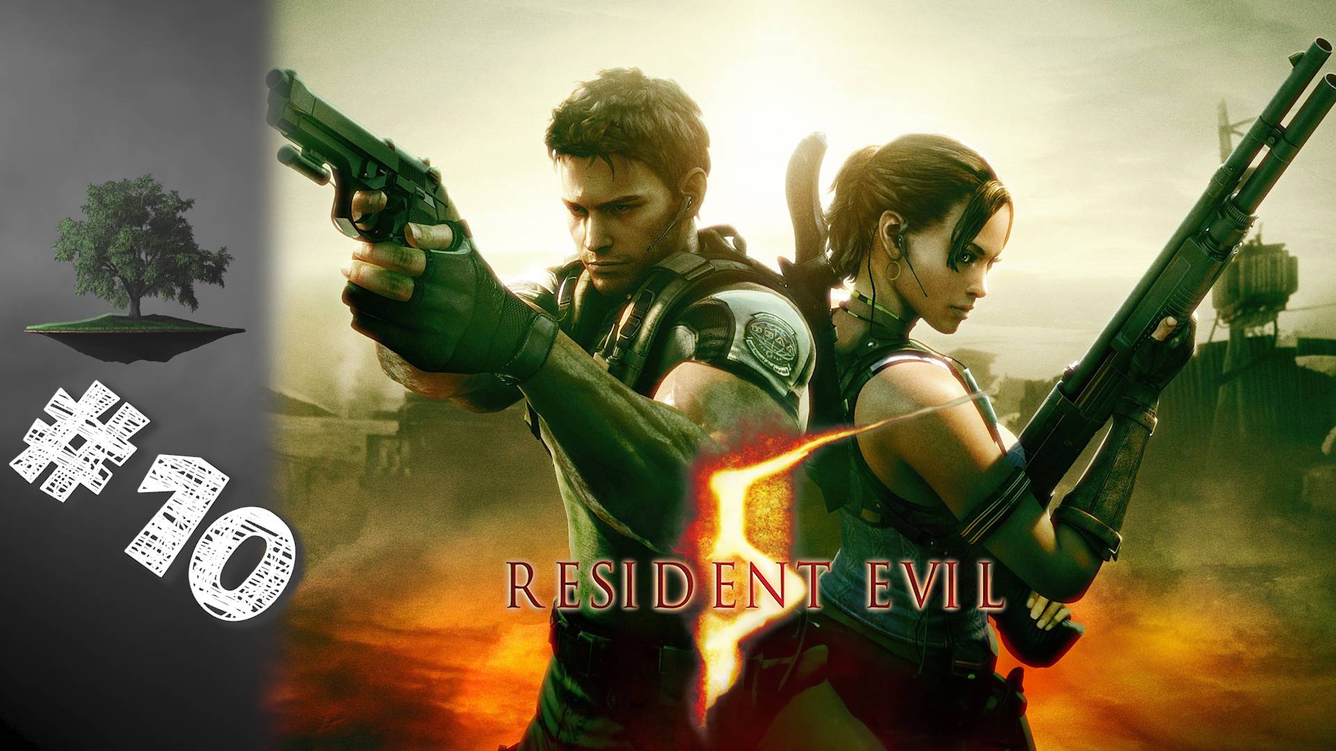 Resident Evil 5 ♦ КООПЕРАТИВ №10 - Desperate Escape.