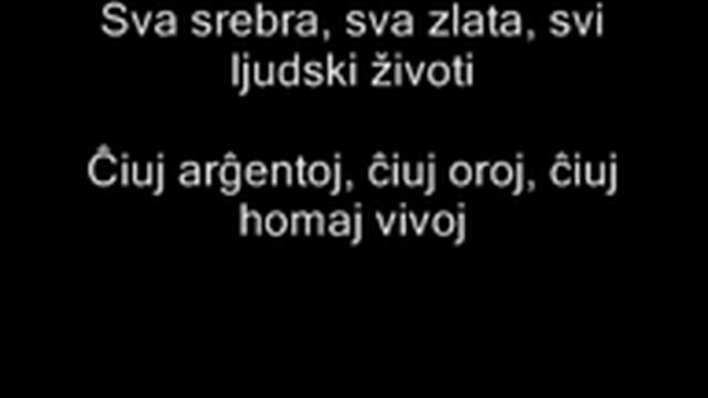 Himna slobodi смотреть онлайн