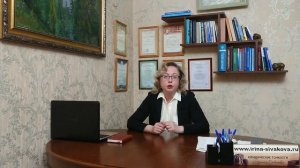 Кто, кроме матери, может уйти в отпуск по уходу за ребенком и какие льготы им полагаются