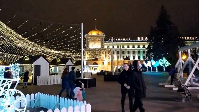 Новый год 2020 в Белгороде. Праздник продолжается. смотреть онлайн