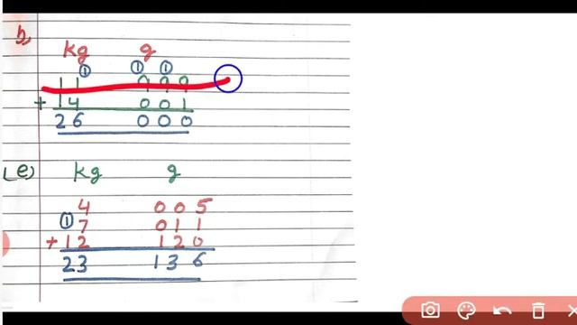 3rd (Maths) Ch-7 (Measurement ) Ex. - 7.6 By miss Sonia Goyal смотреть онлайн