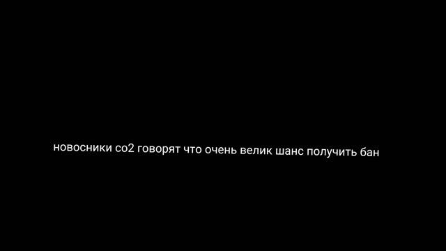 волна банов смотреть онлайн