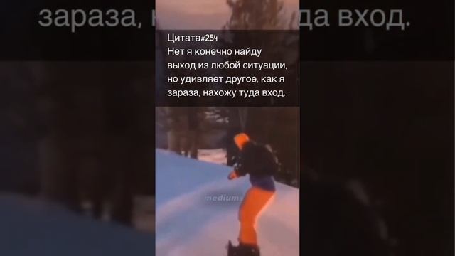 #рек #рекоминдации #рнк #эдит #опер #музыка #хочуврекомендации #ващенко #макс смотреть онлайн