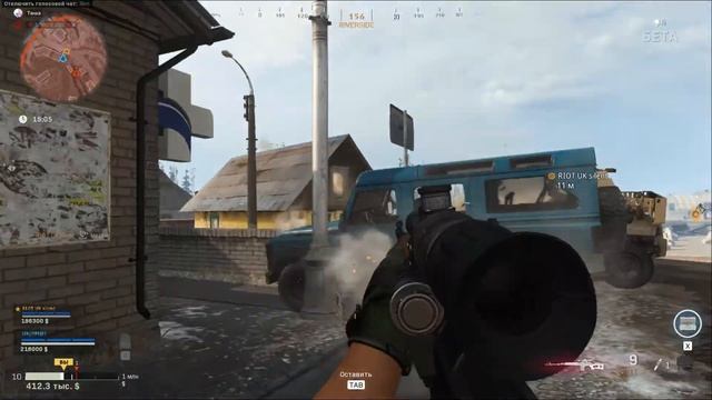 Встал с той ноги | COD WARZONE | смотреть онлайн