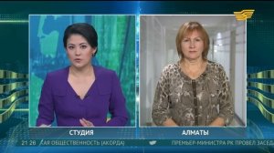 Временная регистрация не повлияет на размер коммунальных платежей